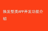 APPܽ
