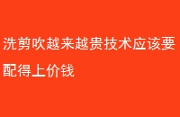 ϴԽԽӦҪϼǮ