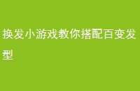 СϷٱ䷢