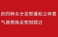 Ůʿ뻻ͱ
