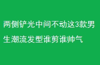 м䲻3˭˭˧