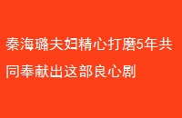 غ贷򸾾Ĵĥ5깲ͬ׳ⲿľ