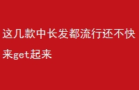 ⼸глget