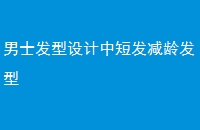 ʿж̷䷢