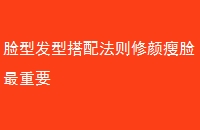 ͷʹ䷨Ҫ