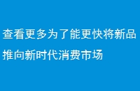 鿴Ϊܸ콫Ʒʱг