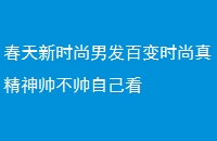 ʱзٱʱ澫˧˧Լ