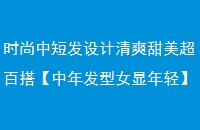 ʱж̷ˬٴ귢Ů᡿
