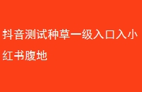 ֲһС鸹