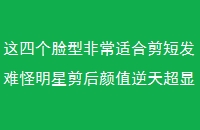 ĸͷǳʺϼ̷ѹǼֵ쳬
