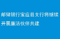 ʴбӦ֧нչ鹲